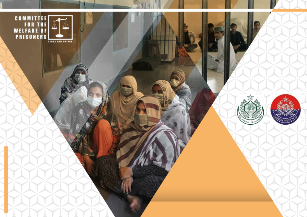 Committee for the Welfare of Prisoners Organizational Profile