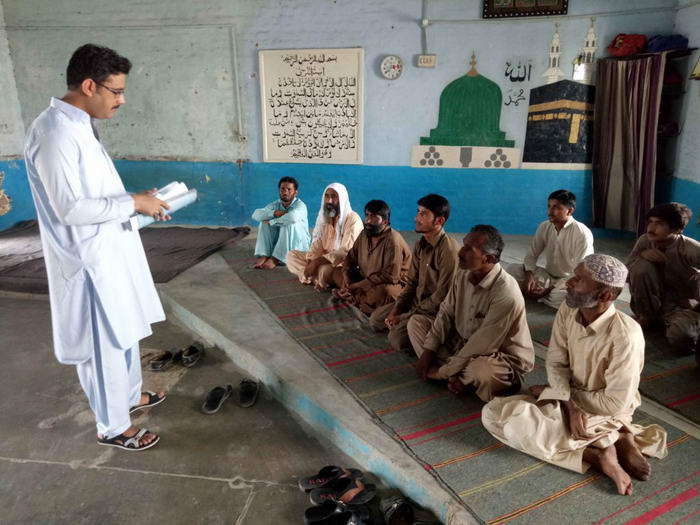 Central Prison Sukkur 1 1