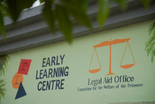 Early Learning Center