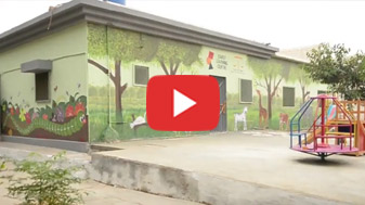Early Learning Centre Womens Prison Karachi – Feb 6 2018