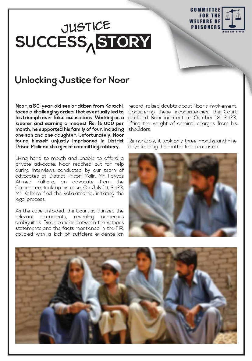 Noor