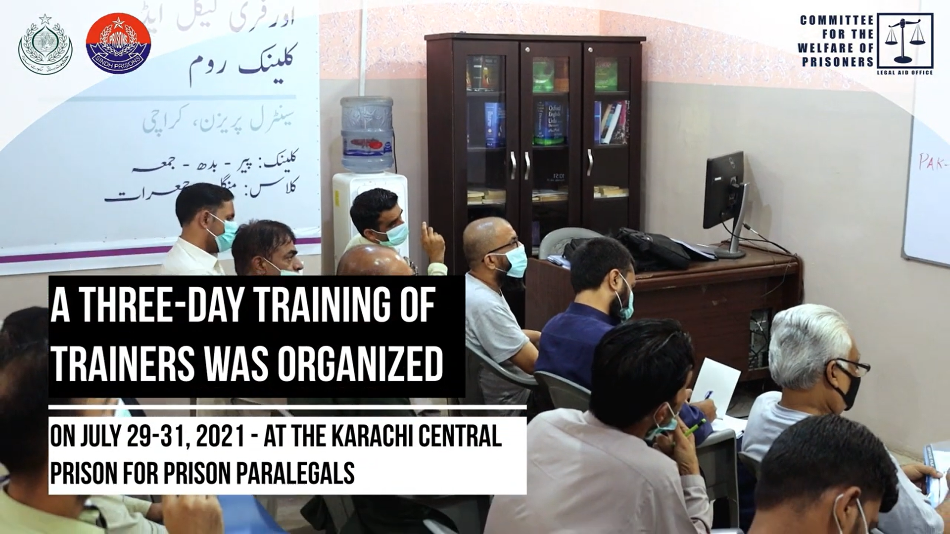 Prisons Paralegal Training 29 30 31 July 2021 CWP LAO