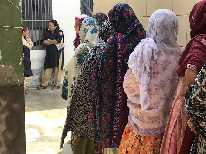 Women Prison Karachi